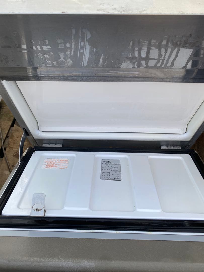 Fukushima 製氷機 FIC-A35KT 100V分解掃除済み作動確認済み