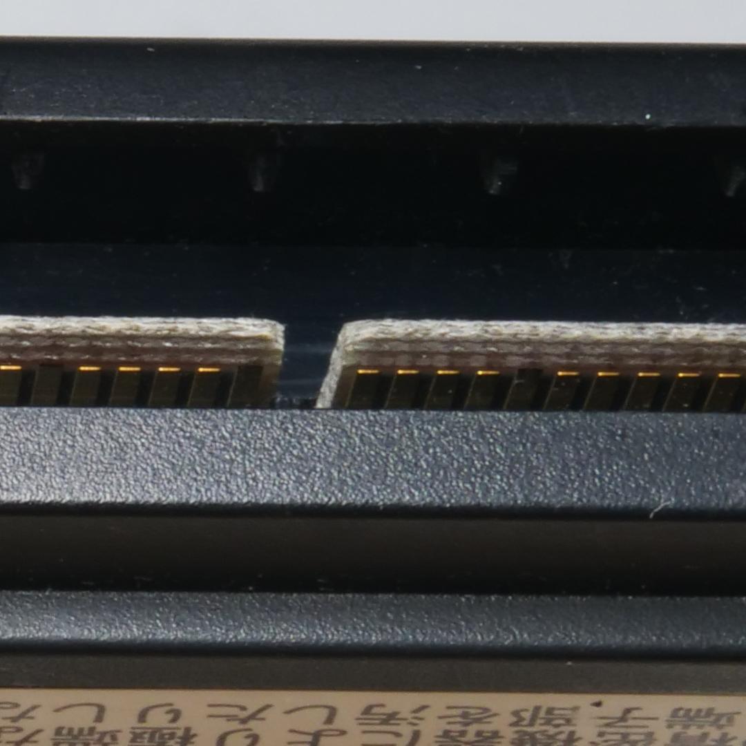 【ジャンク品】ジョジョの奇妙な冒険 CPS3故障カスタムIC+ディスクのセット