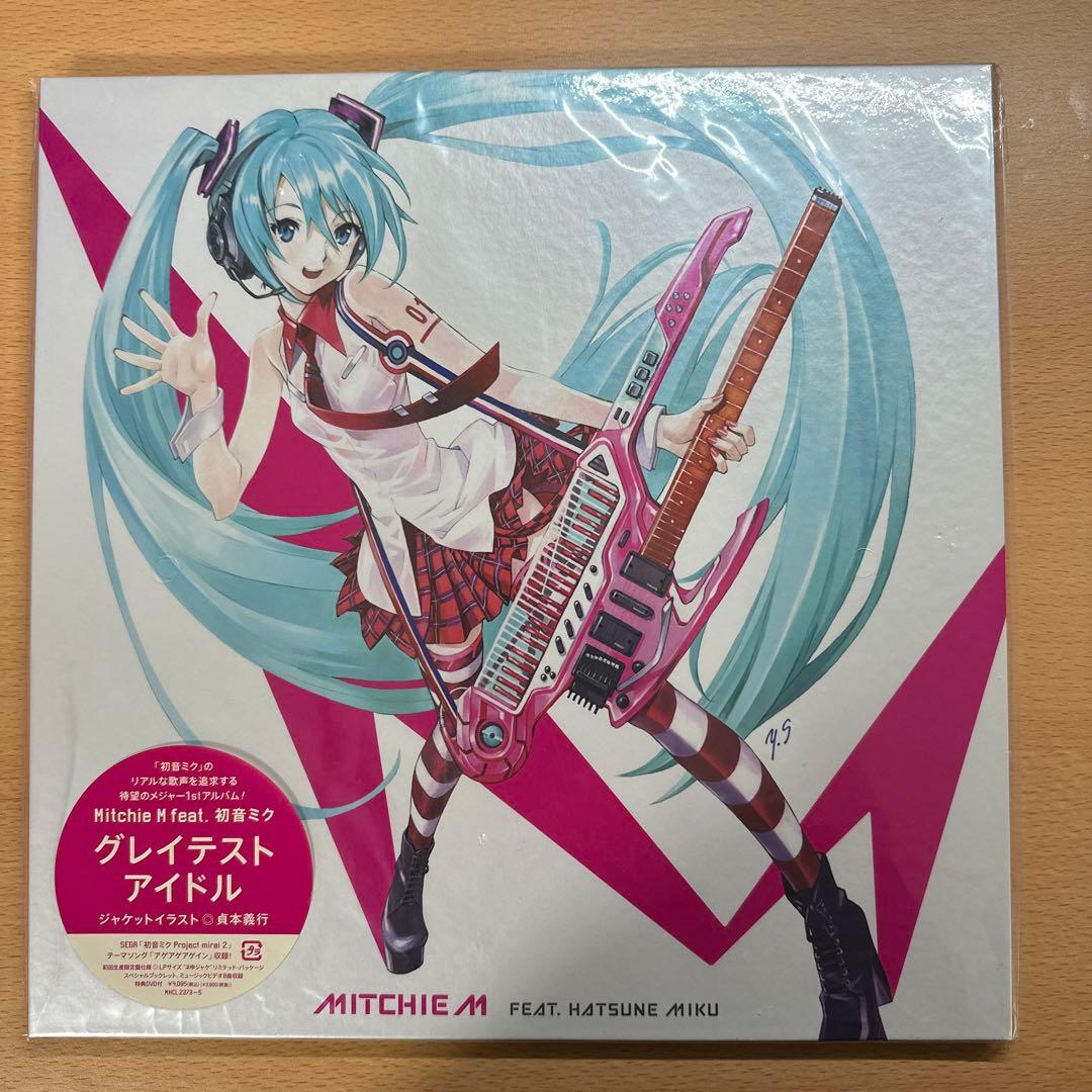 グレイテスト・アイドル ［CD+DVD+ブックレット］＜初回生産限定盤＞