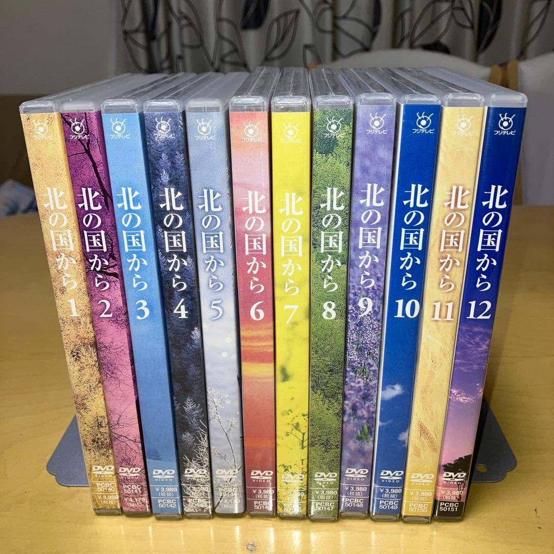 北の国から DVD 全12巻セット