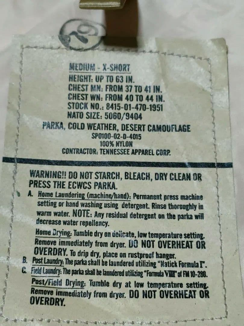 米軍実物 ECWCS GEN1 ゴアテックス 3C デザートカモ ジャケット