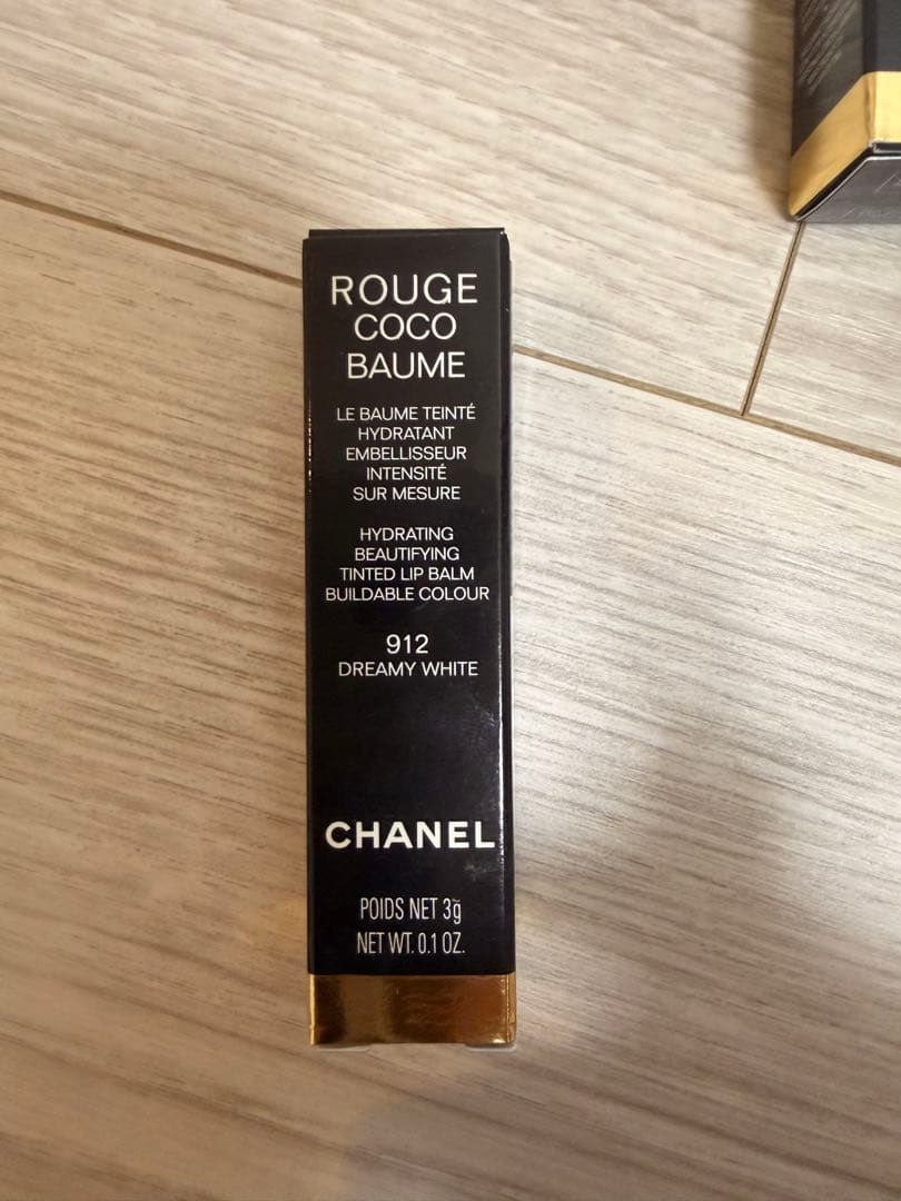 CHANEL ROUGE COCO BALM 2本セット