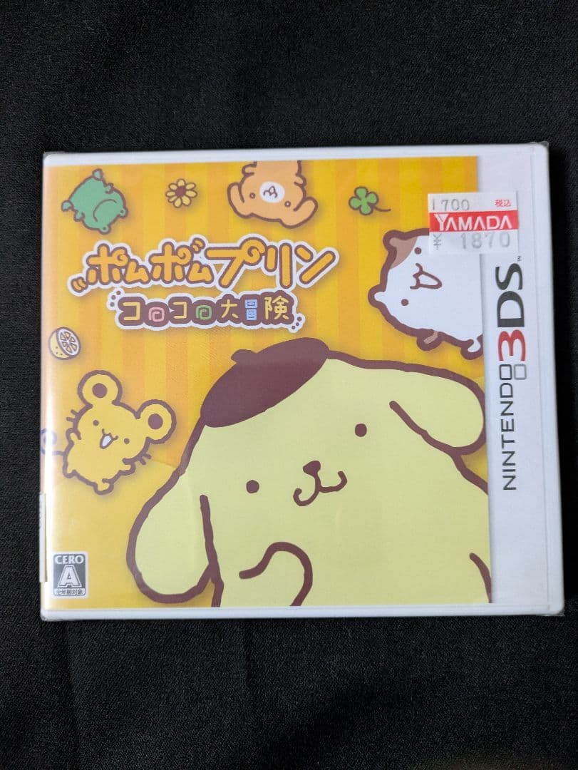 新品未開封品　3DS ポムポムプリン　コロコロ大冒険