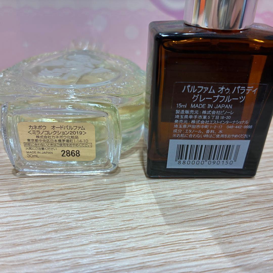 ♥エルメス、バーバリーなど！香水おまとめ　※バラ売り不可