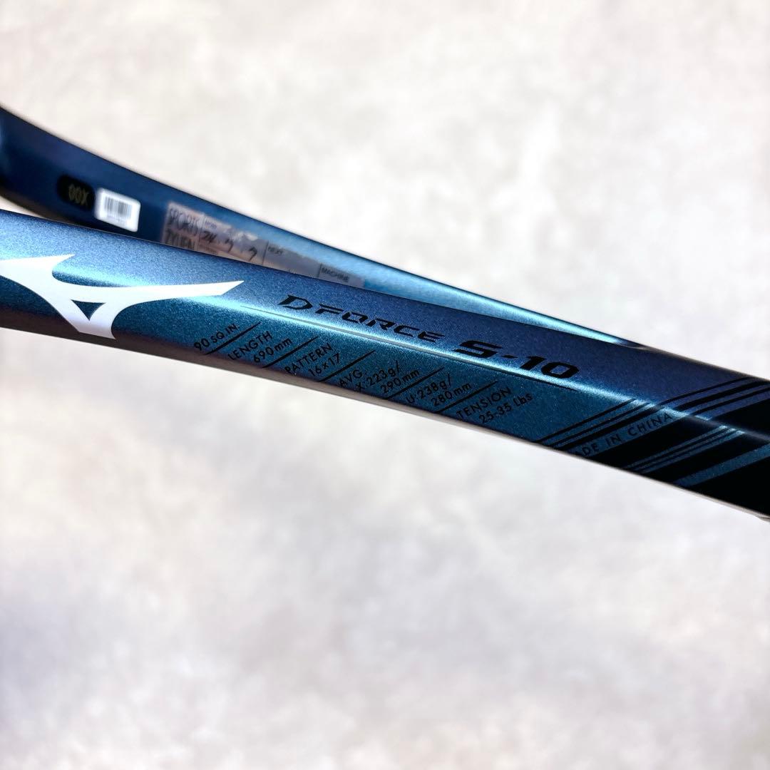 【未使用級】 MIZUNO ミズノ DFORCE S-10 極美品 軟式ラケット