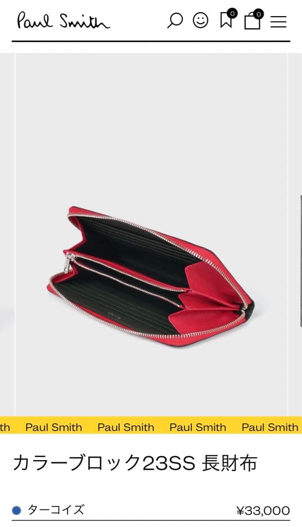 新品 Paul Smith 長財布