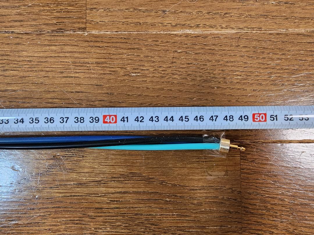 SEV ルーパー タイプ3G / 48cm　青/水色/黒　汚れ・色褪せ・べたつき