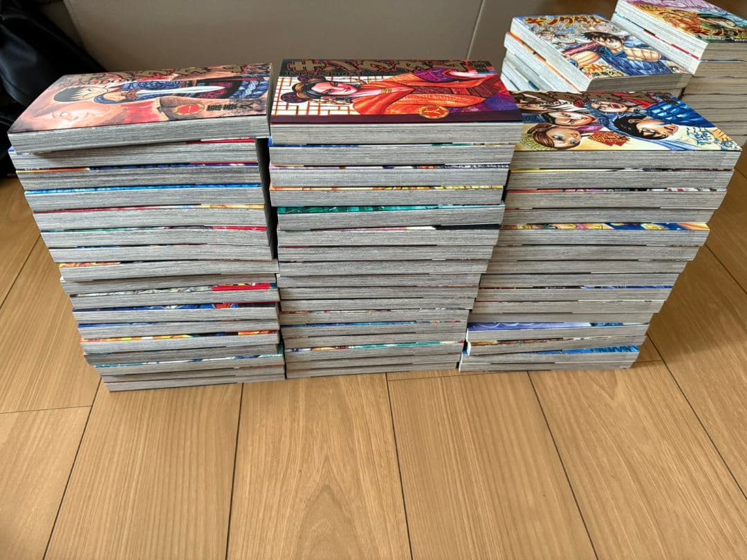 キングダム　1~77全巻セット