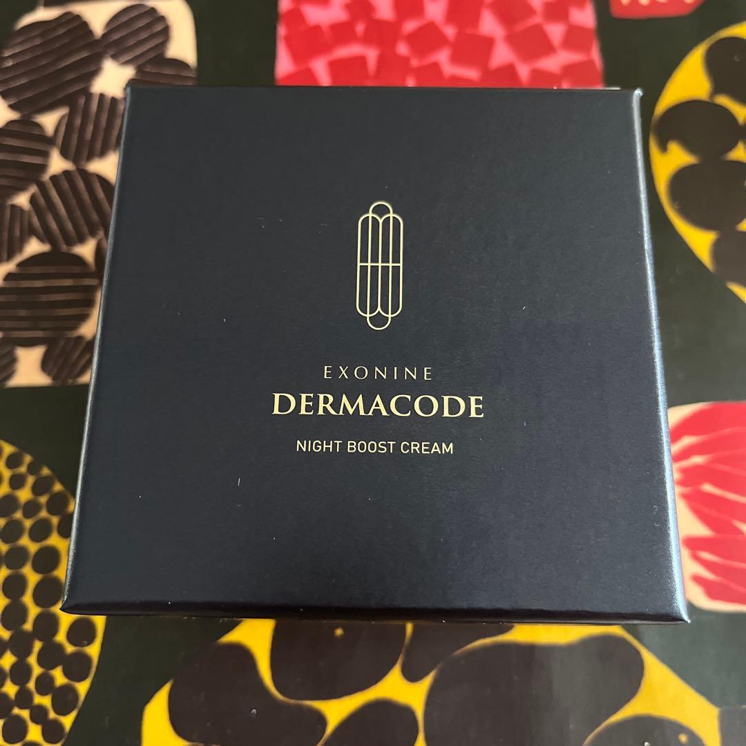 エクソナイン　ダーマコード　ナイト3つモーニング1つ