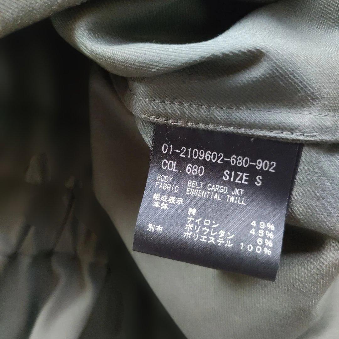 【新品】セオリー ESSENTIAL TWILL BELT CARGO JKT