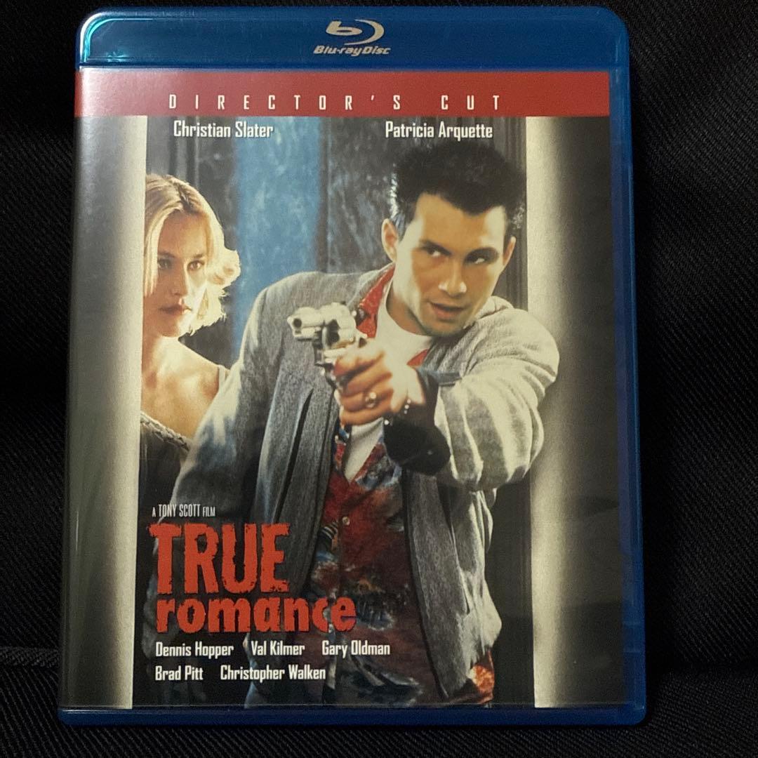 トゥルー・ロマンス ディレクターズカット版('93米)