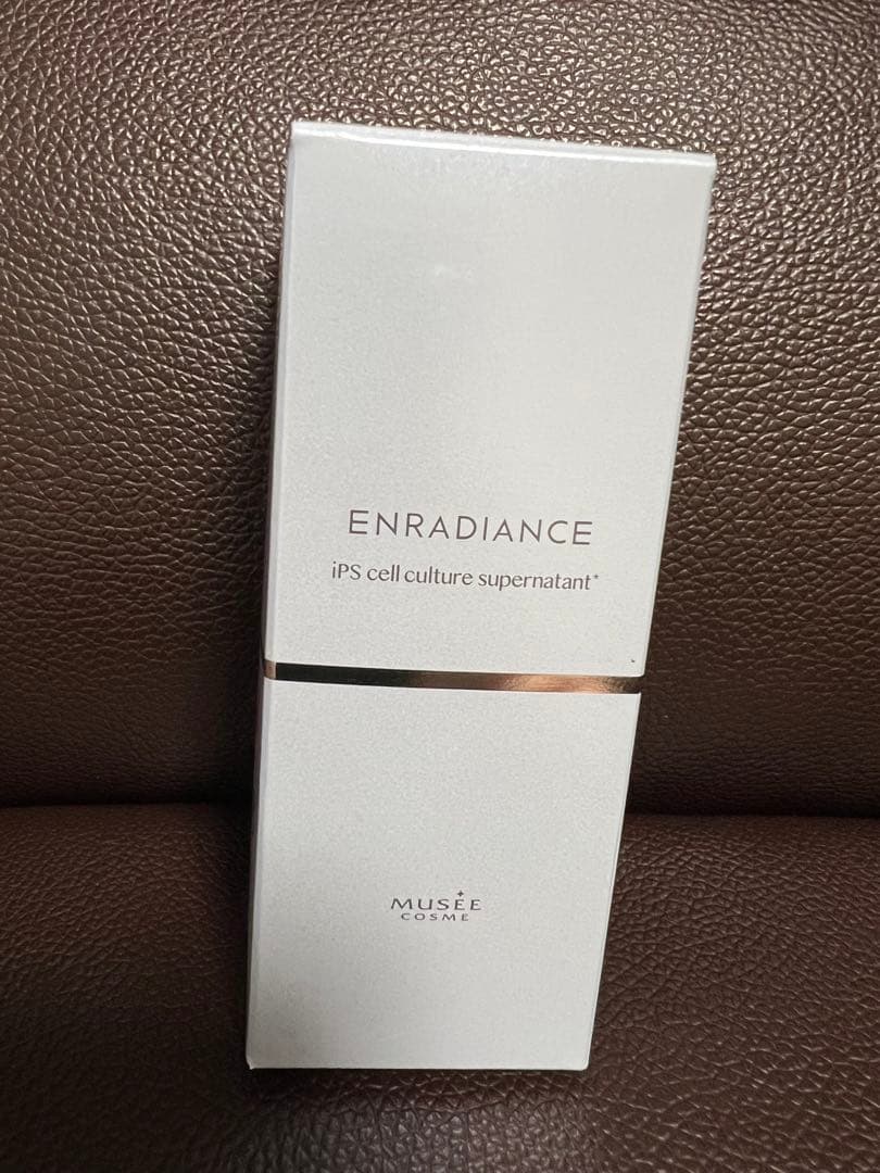 【2点セット】 EMSリフトブラシ iPインフィニットエッセンスリフト