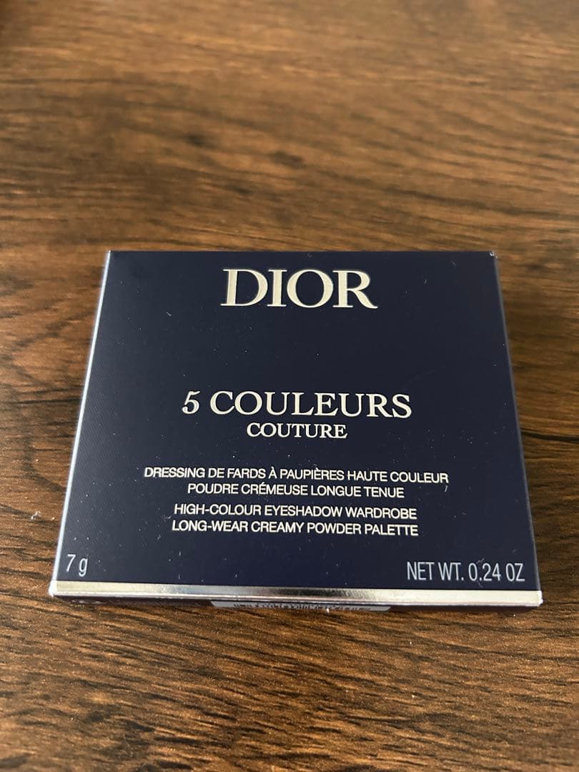 ディオール　　サンククルールクチュール