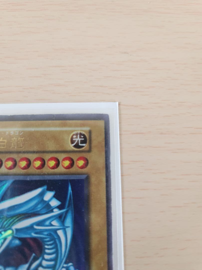 遊戯王　まとめ売り