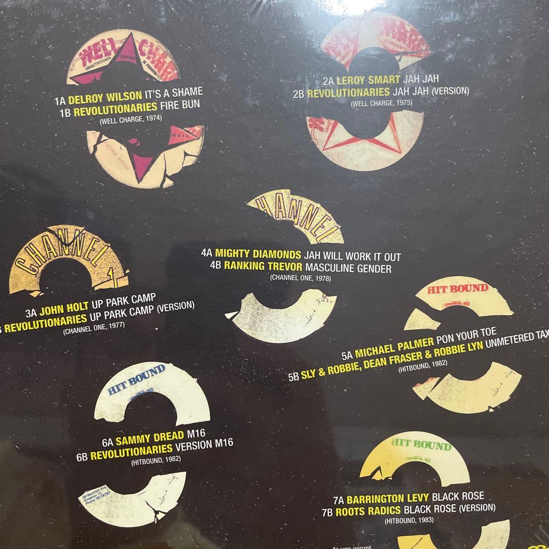 CHANNEL ONE 新品未開封 7枚組 レゲエ　レコード