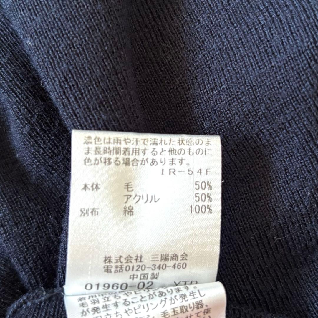 【美品✨】ブルーレーベルクレストブリッジ　切替　ドッキング　ワンピース　リボンM