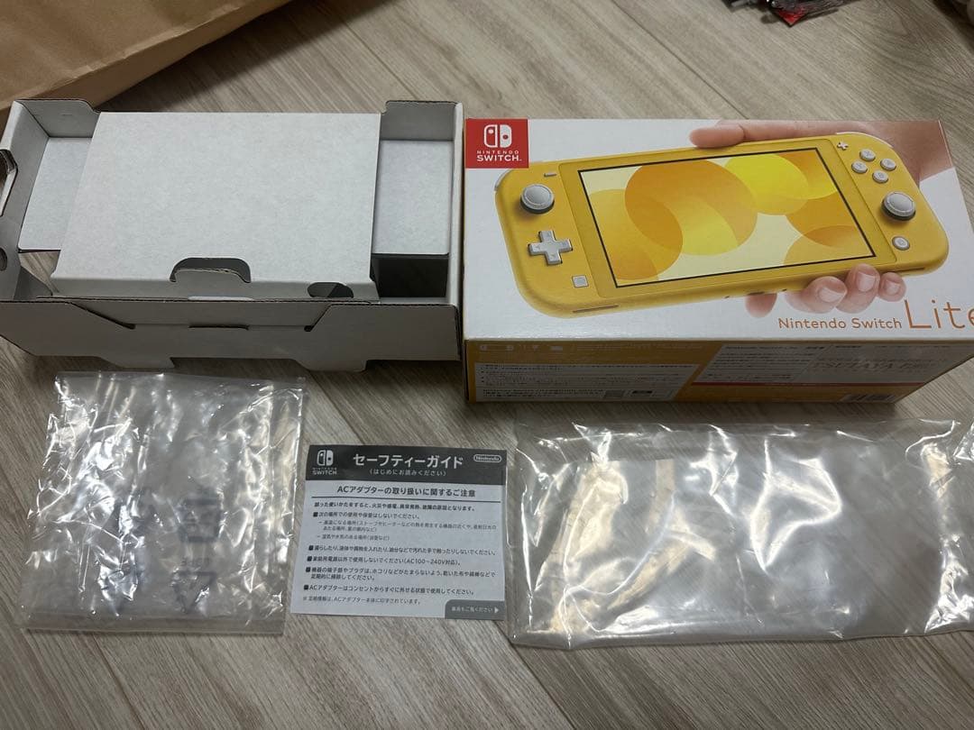 Nintendo Switchライト イエロー 本体とソフトセット