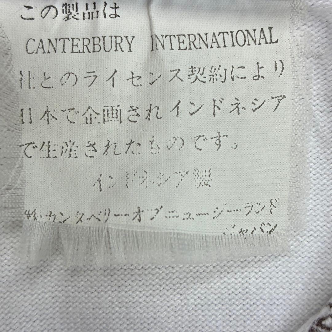 90s CANTERBURY ラガーシャツ オールブラックス ユニフォーム