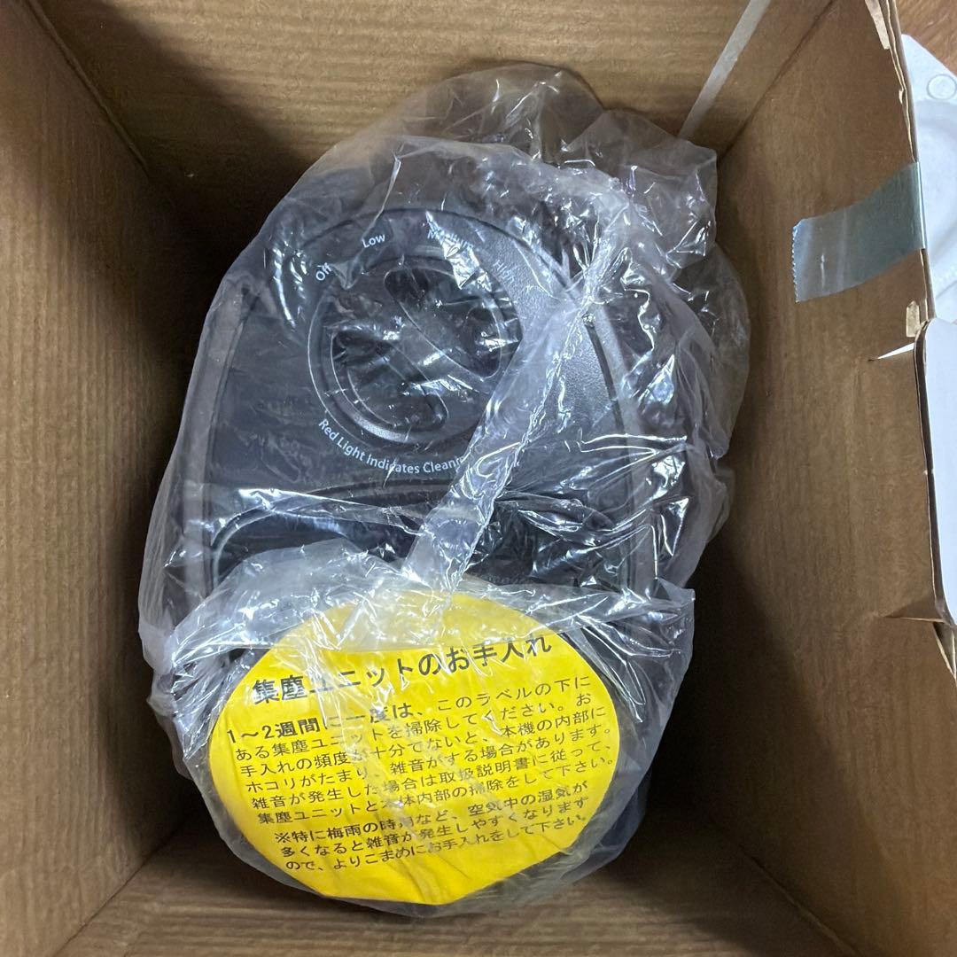 未使用品　イオニックブリーズ MIDI 空気清浄機