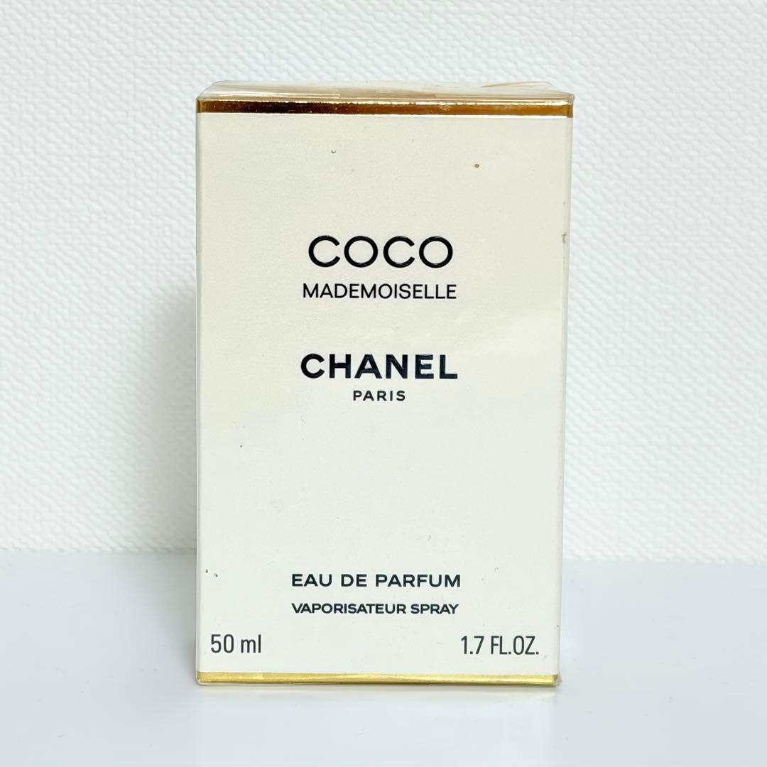 新品未開封　シャネル ココ マドモアゼル　オードパルファム　香水　50ml