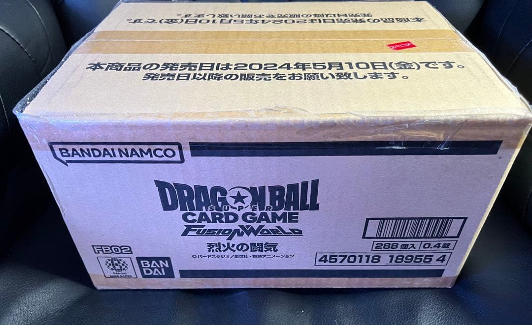 ドラゴンボールカードゲーム フュージョンワールド FB02 烈火の闘気　カートン