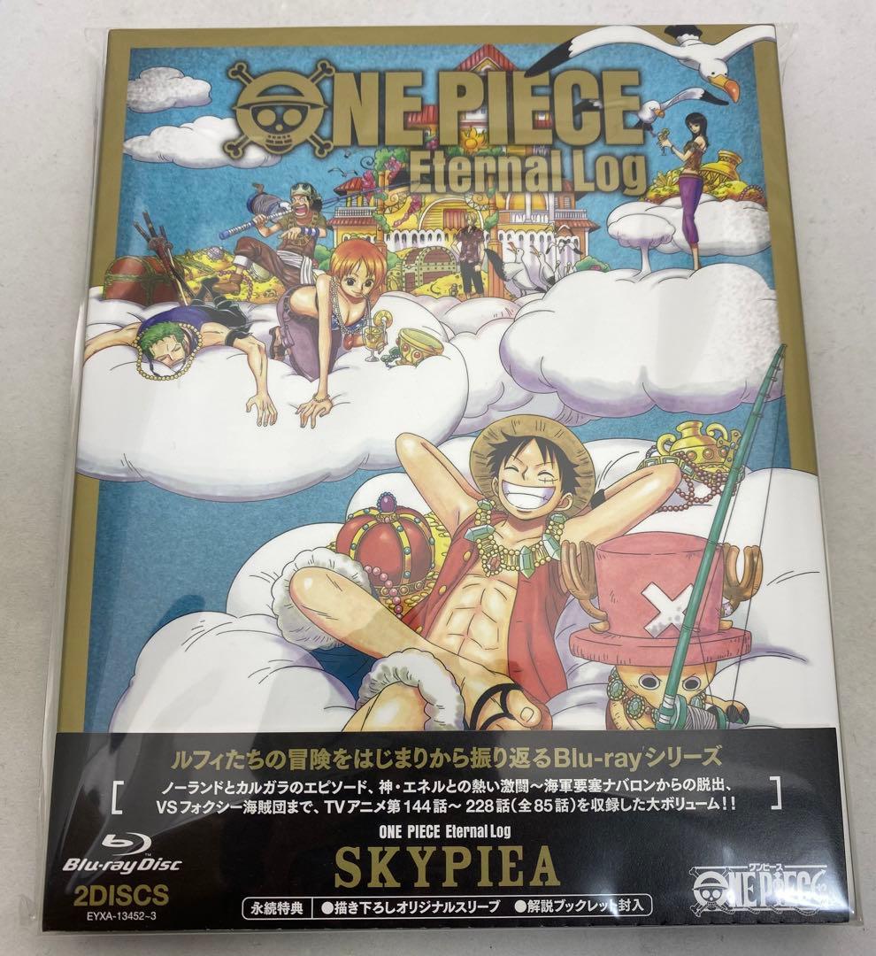 ★ONE PIECE Eternal Log\