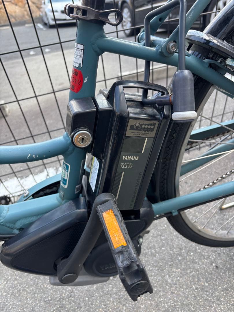 Yamaha 電動アシスト自転車 Assist polku