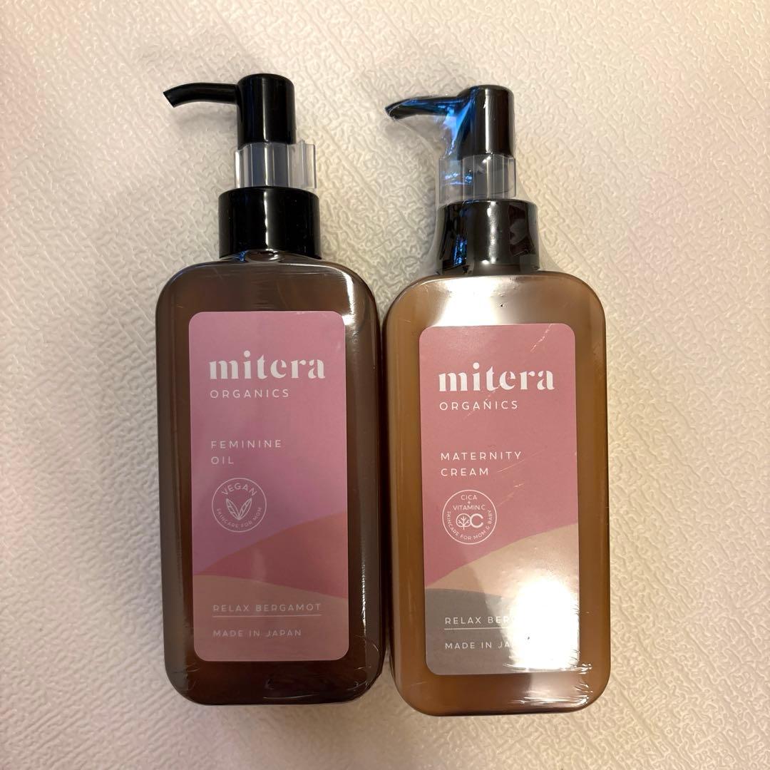 mitera ボディケアクリーム＆フェミニンオイルセット