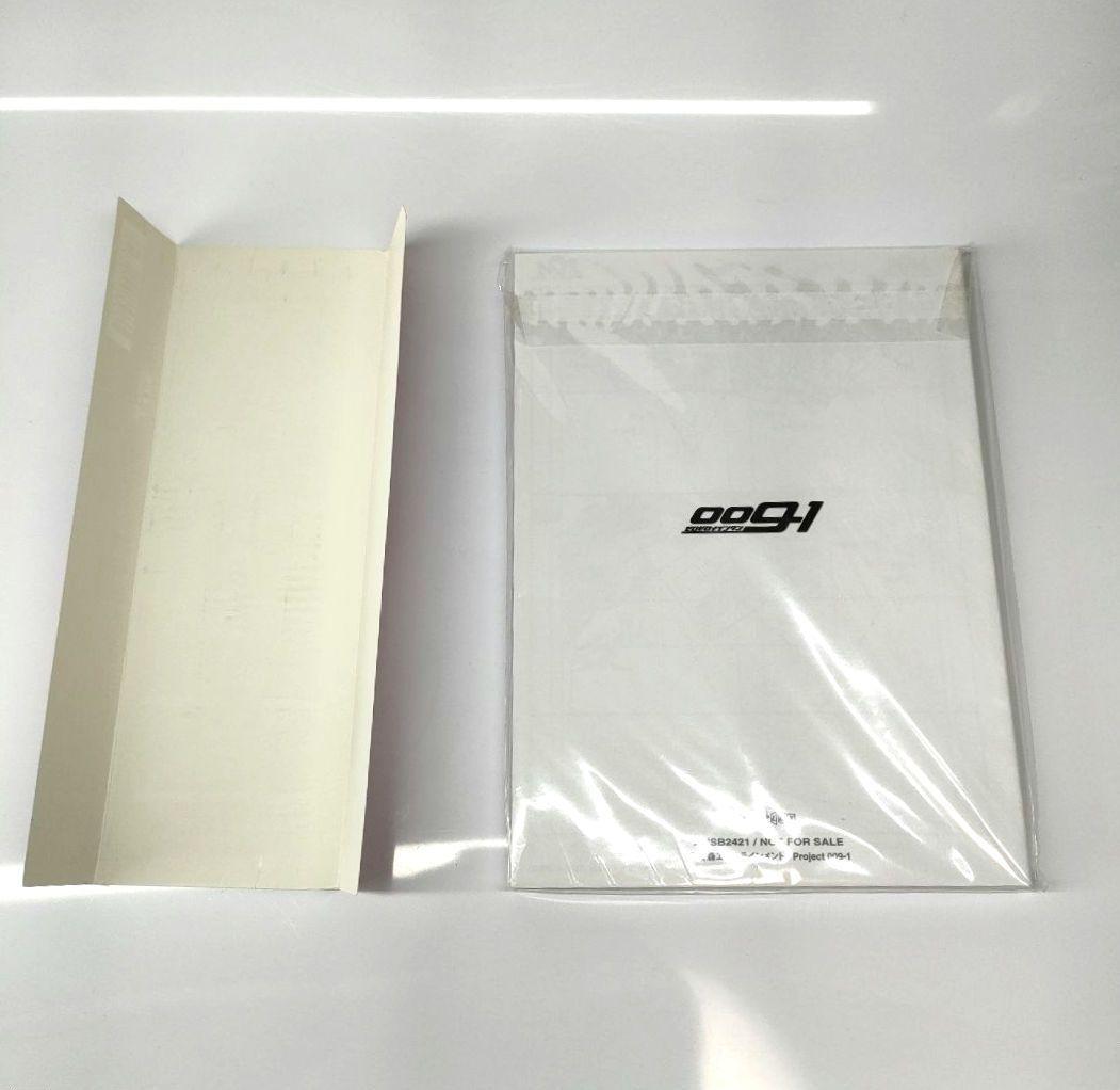 ​★初回特典＆複製絵コンテ付★ 009-1 全6巻セット 全巻収納BOX付