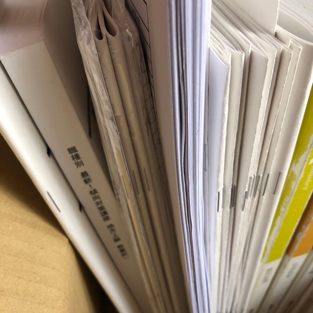 バラ売り可1冊900円LEC 33万円公務員試験スペシャルコース＋秋試験時事対策