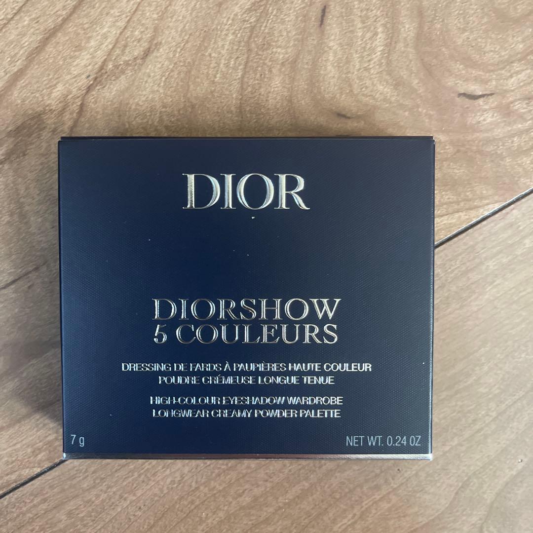 2026 スプリングコレクション ディオールショウ　サンククルール 865