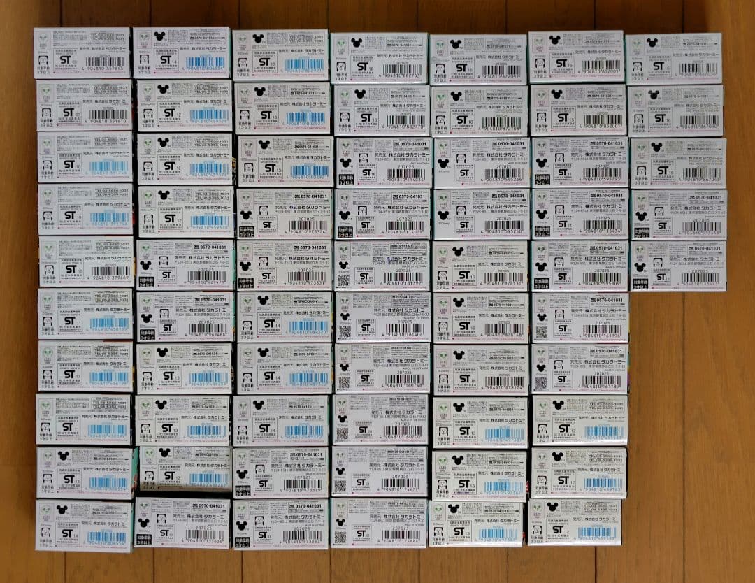 【未開封】ディズニーモータース　販売店特別仕様車　65個　まとめ売り