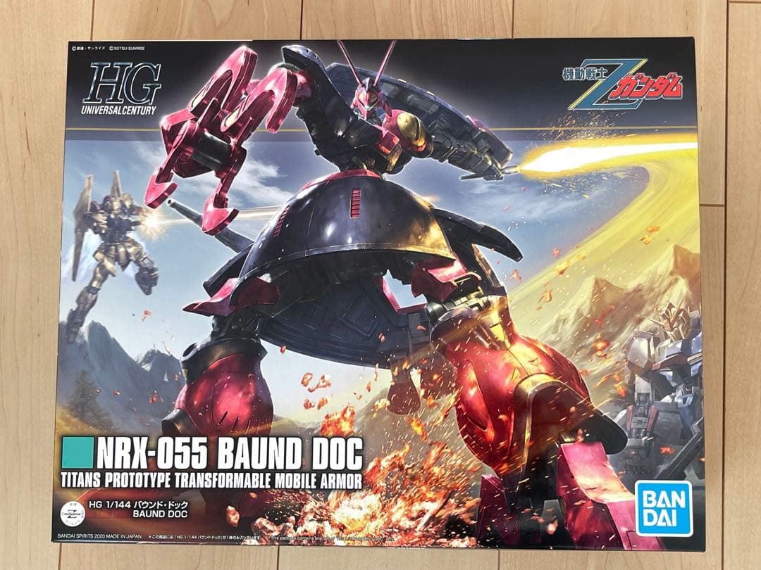 hg 1/144 バウンド・ドック　ボリノーク・サマーン