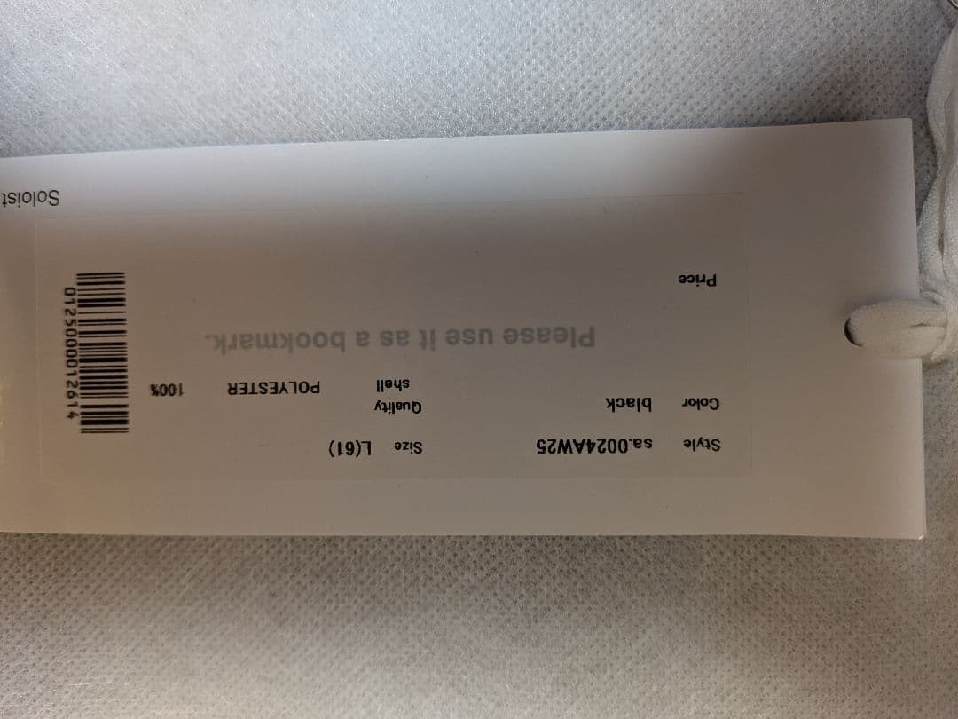 帽子 TAKAHIROMIYASHITATheSoloist bomber hat.