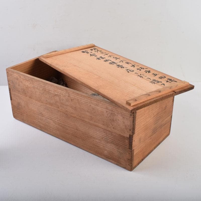 博多人形　陶人形　童　男の子　置物　時代箱　C　8739A