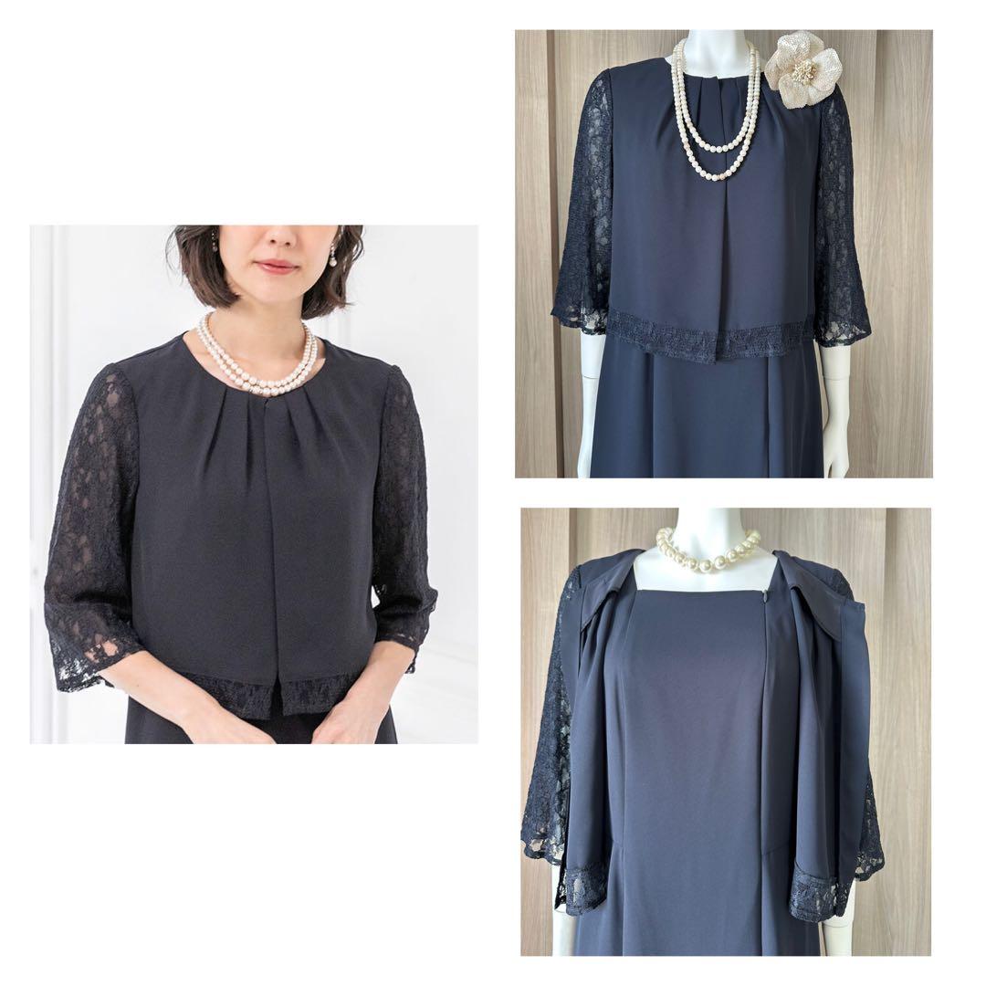 新品未使用　ソワール　米沢織の　セレモニースーツ　アンサンブル　11号 現行品