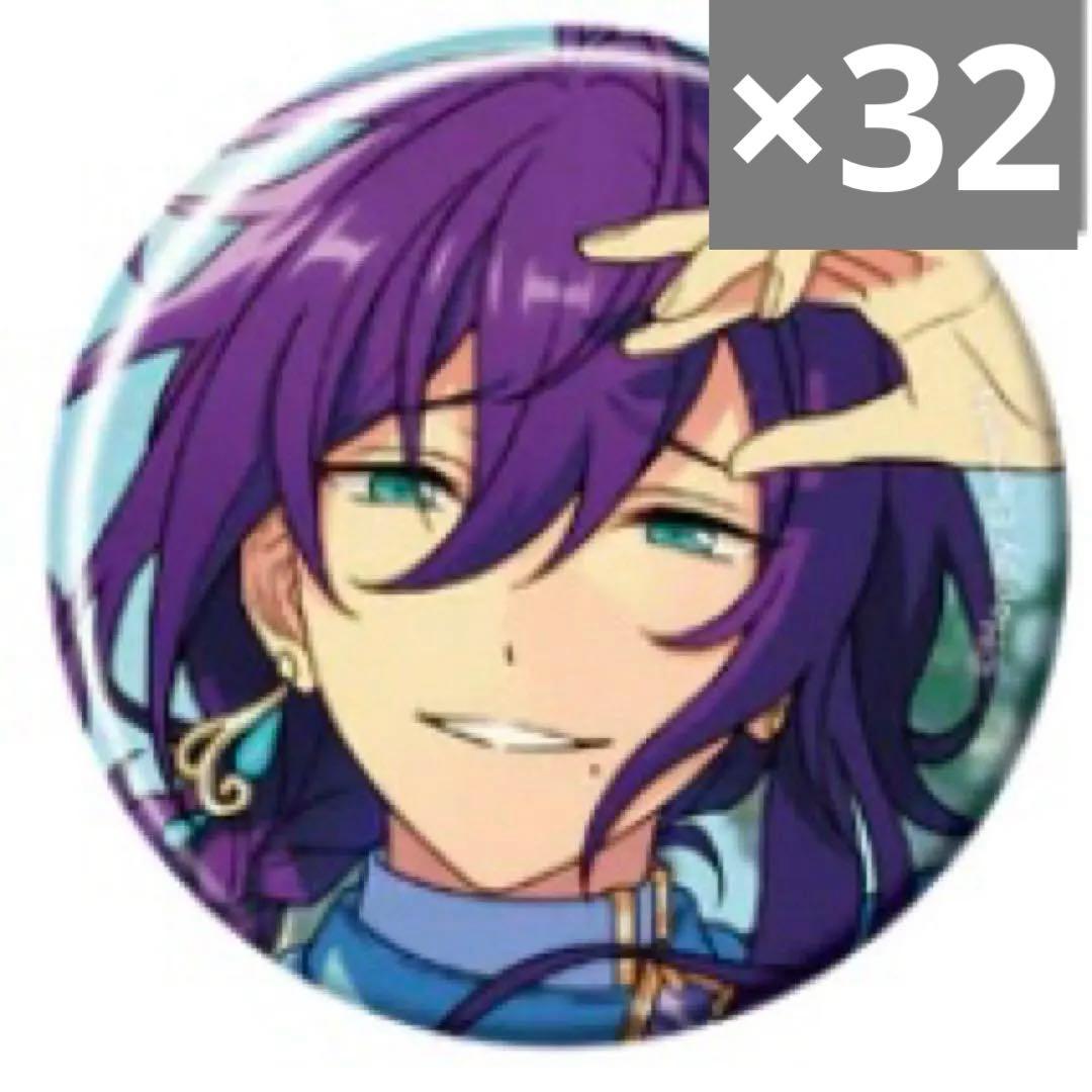 礼瀬マヨイ あんスタ コレ缶2025Jun 33点