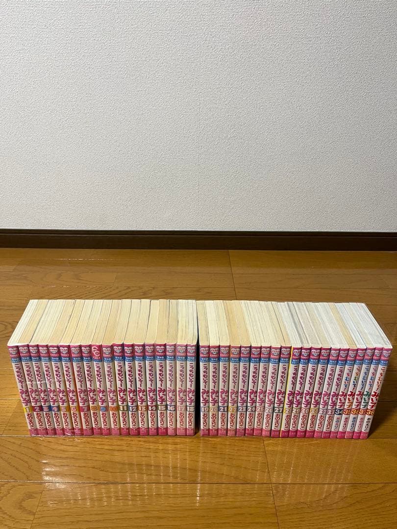 こっちむいて！みい子　全巻セット　1〜38巻