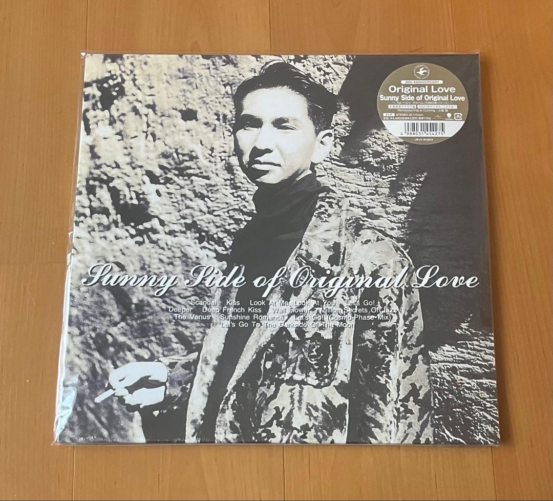 新品未開封Sunny Side of Original Love オリジナルラブ