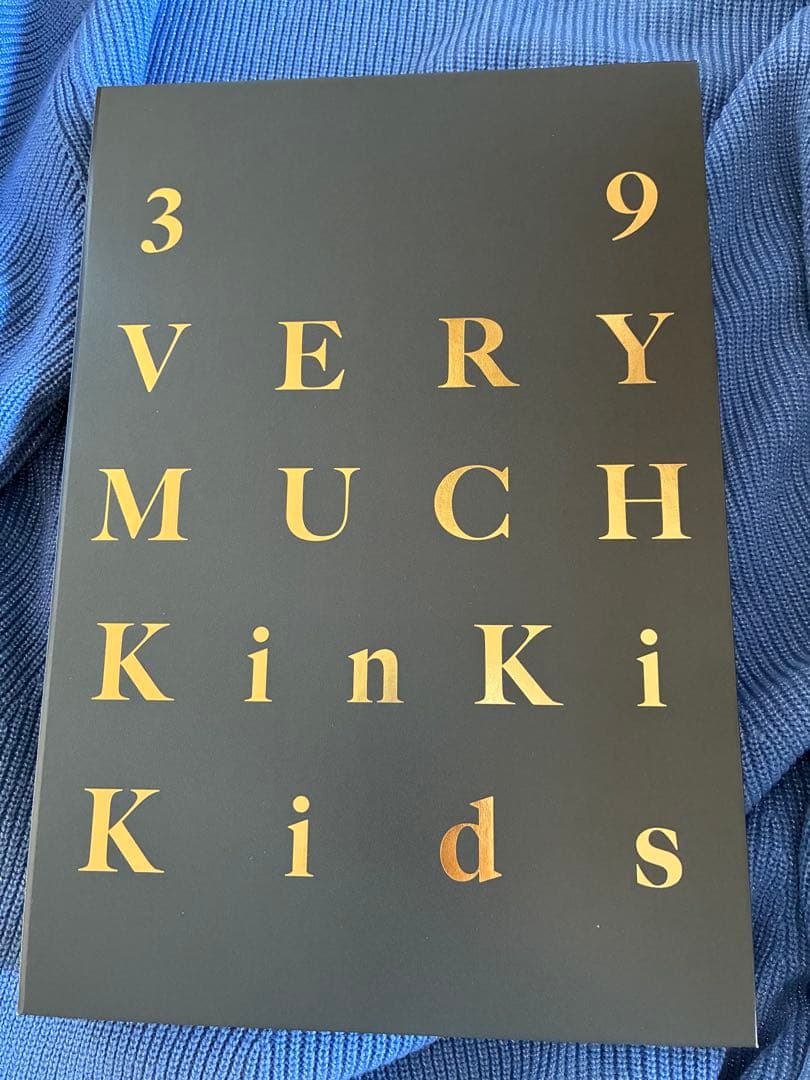 開封品　KinKi Kids Best Album 39 Very much