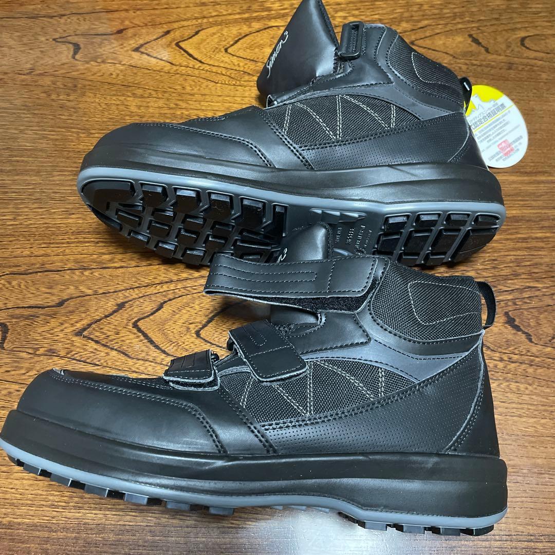 シモン　安全靴