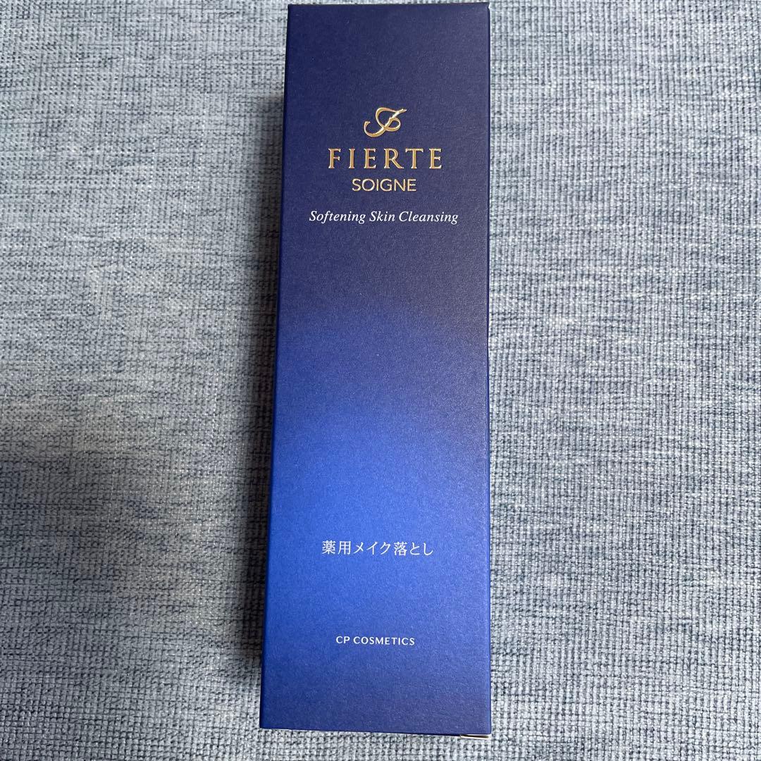 クレンジング・メイク落とし FIERTE Cleansing 130g
