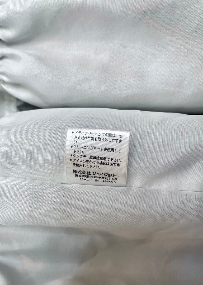 エミキュ フリルROSEキャミソールドレス 黒/Mサイズ 実物画像有り