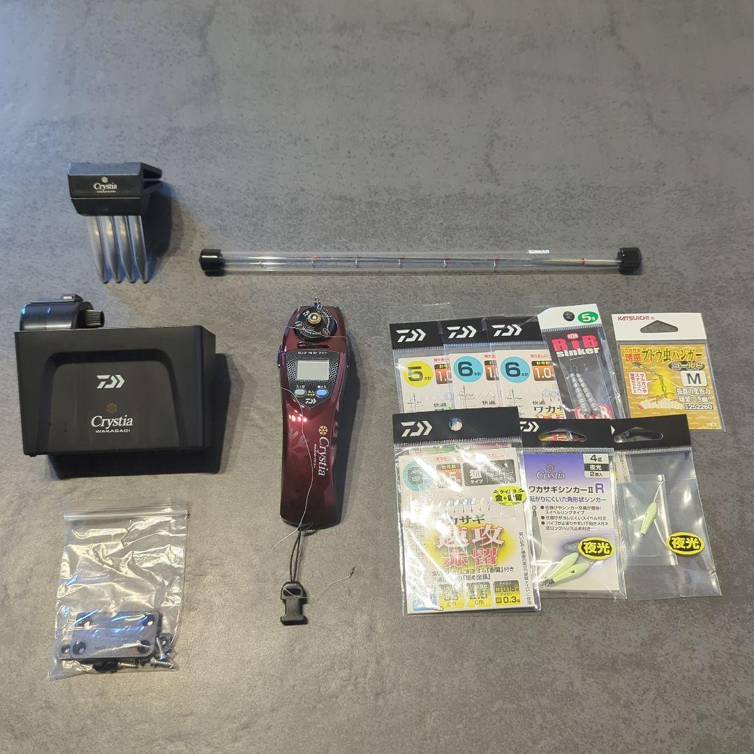 クリスティア　CRT+R　ワカサギ　1式セット