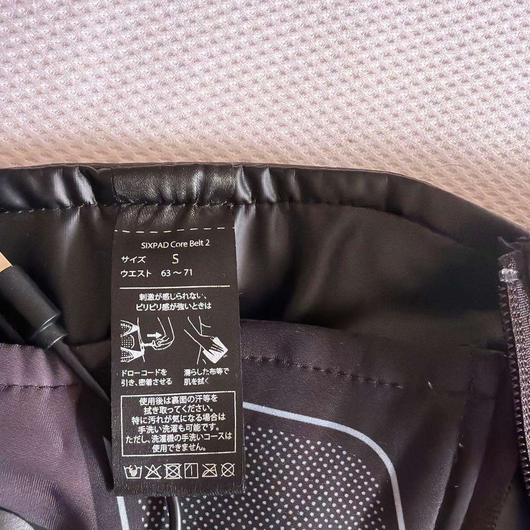 最新型SIXPAD シックスパッド コアベルト2 Sサイズ