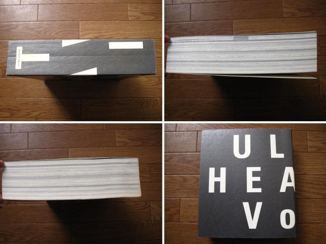 ULTRA HEAVEN VOL.1　限定1000部　ウルトラヘヴン