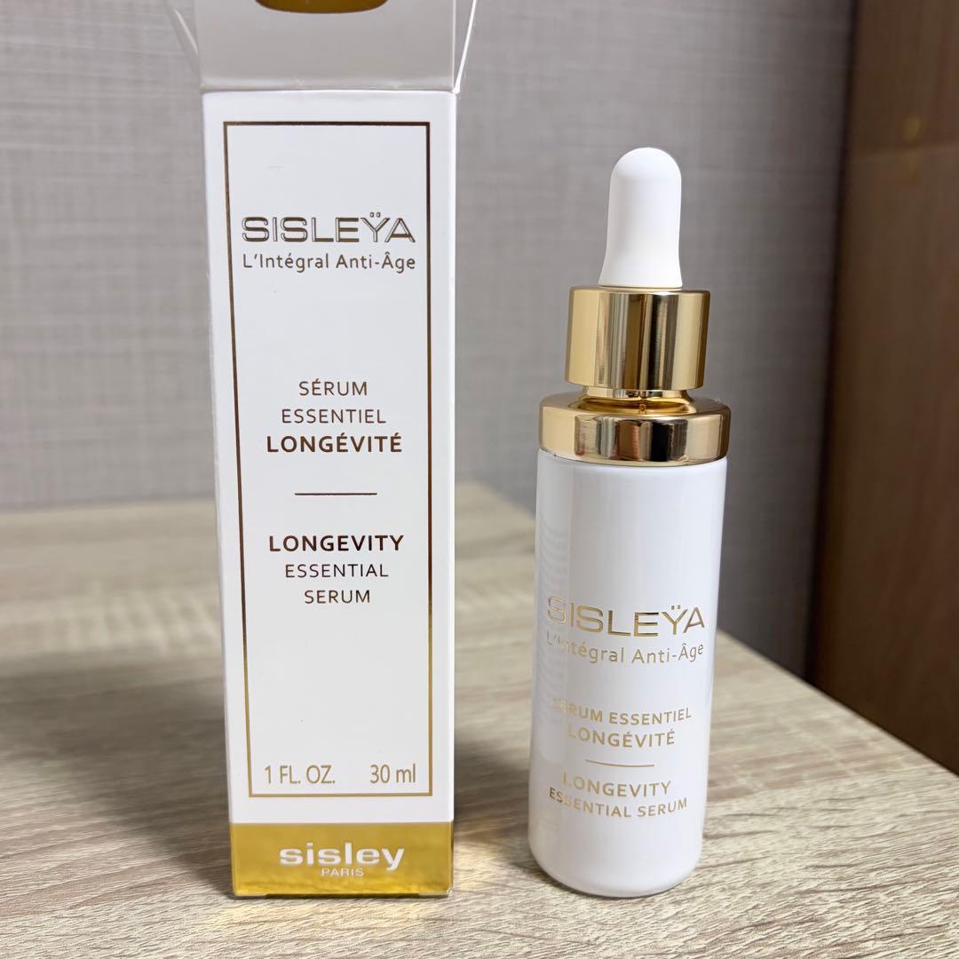 新品同様！シスレー＊シスレイヤ インテグラル エッセンシャル セラム