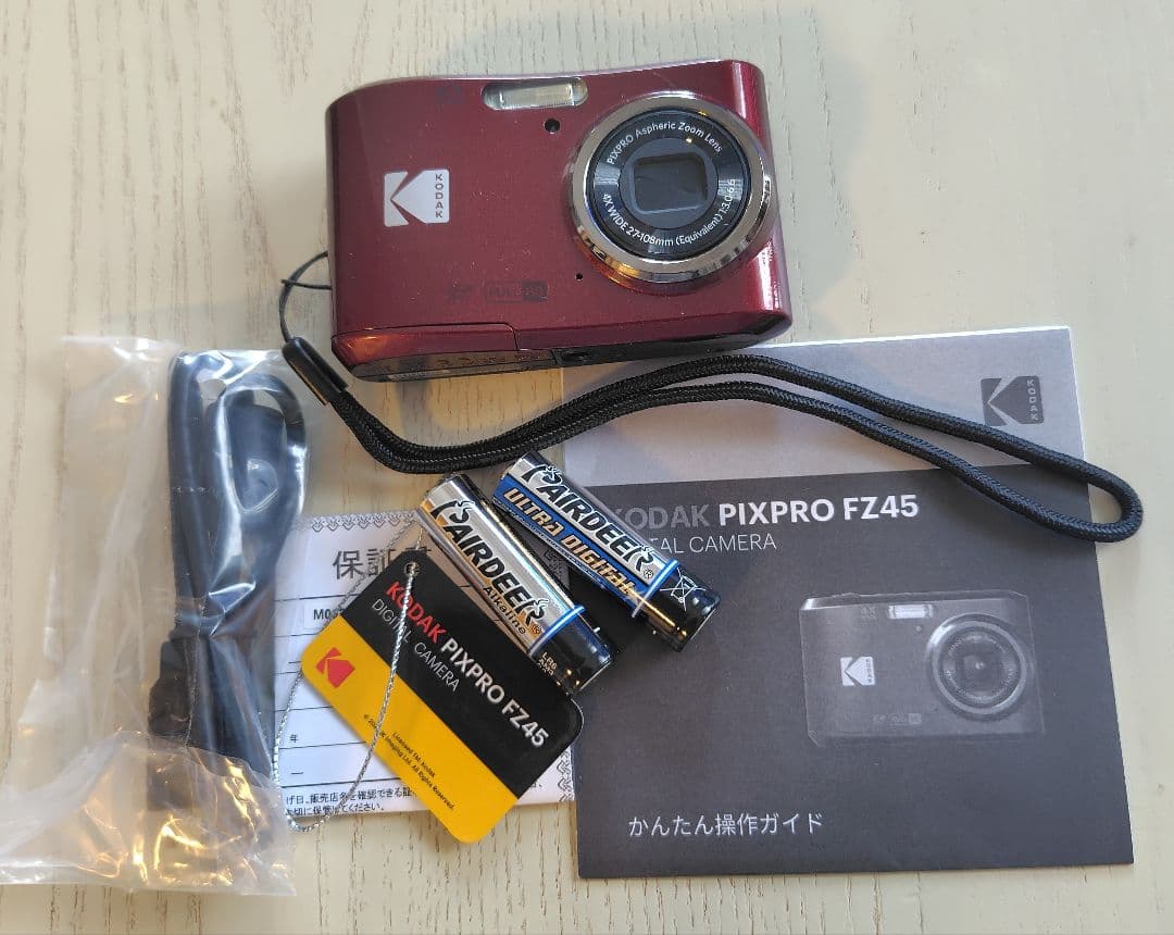 Kodak PIXPRO FZ45 コンパクトデジタルカメラ レッド