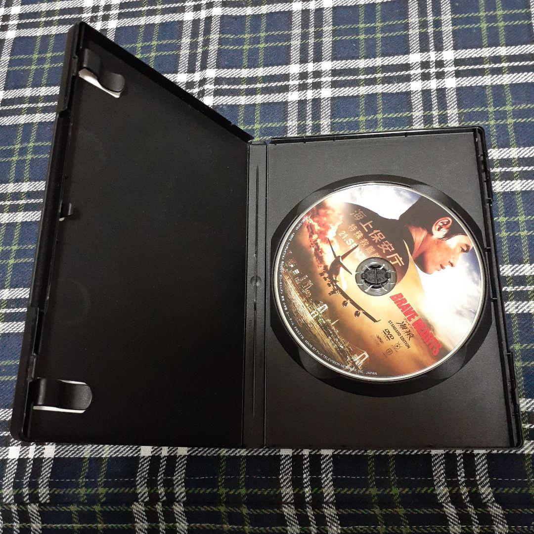 海猿 映画 DVD 国内正規品 4作品セット 劇場版 映画版 邦画 日本映画