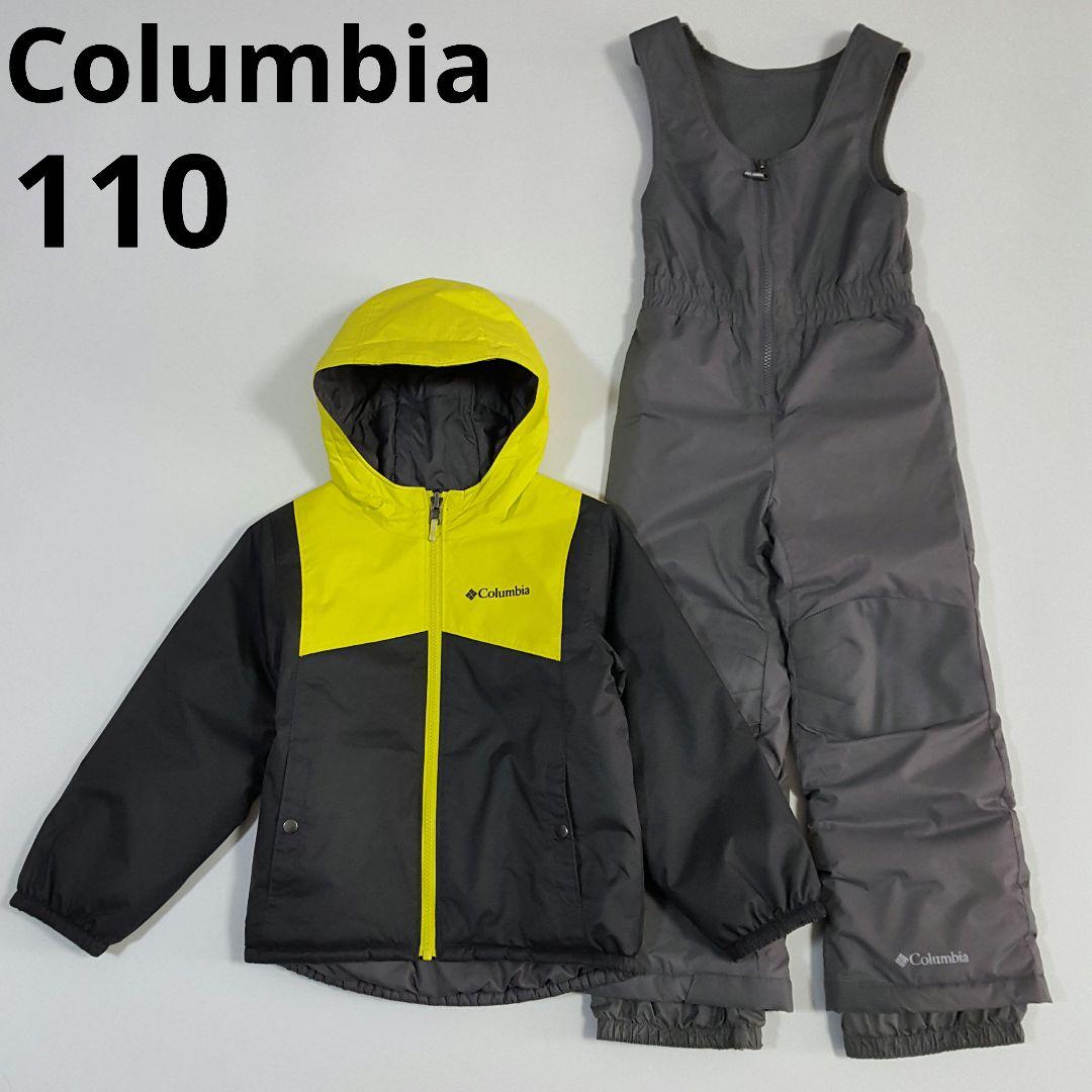 コロンビア キッズ 110 スノーウェア 上下セット スキー スノボー 雪遊び